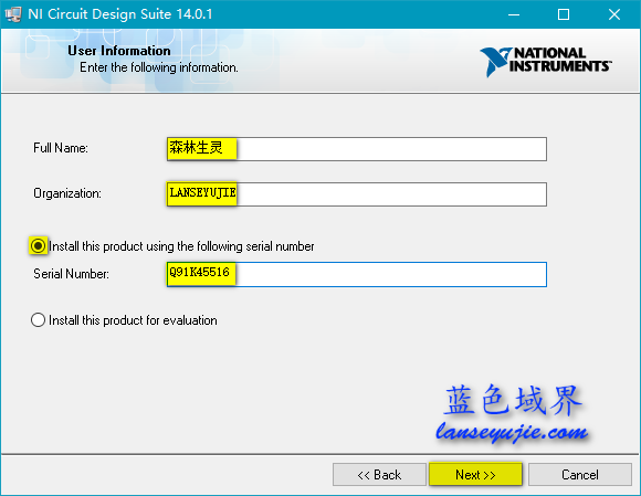 Ni License Activator For Labview 2015